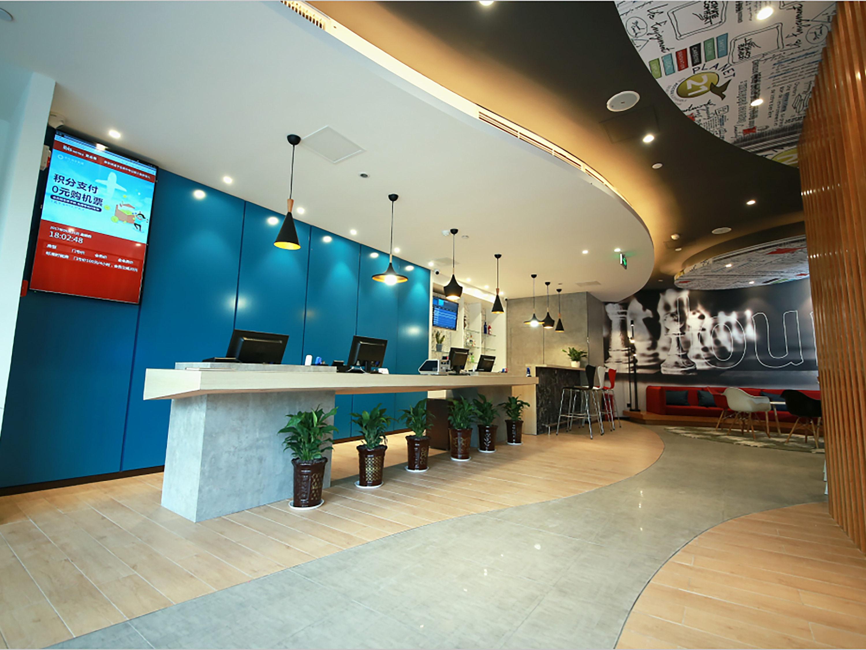 Ibis Sui Ning Hotel Suining  Exterior photo