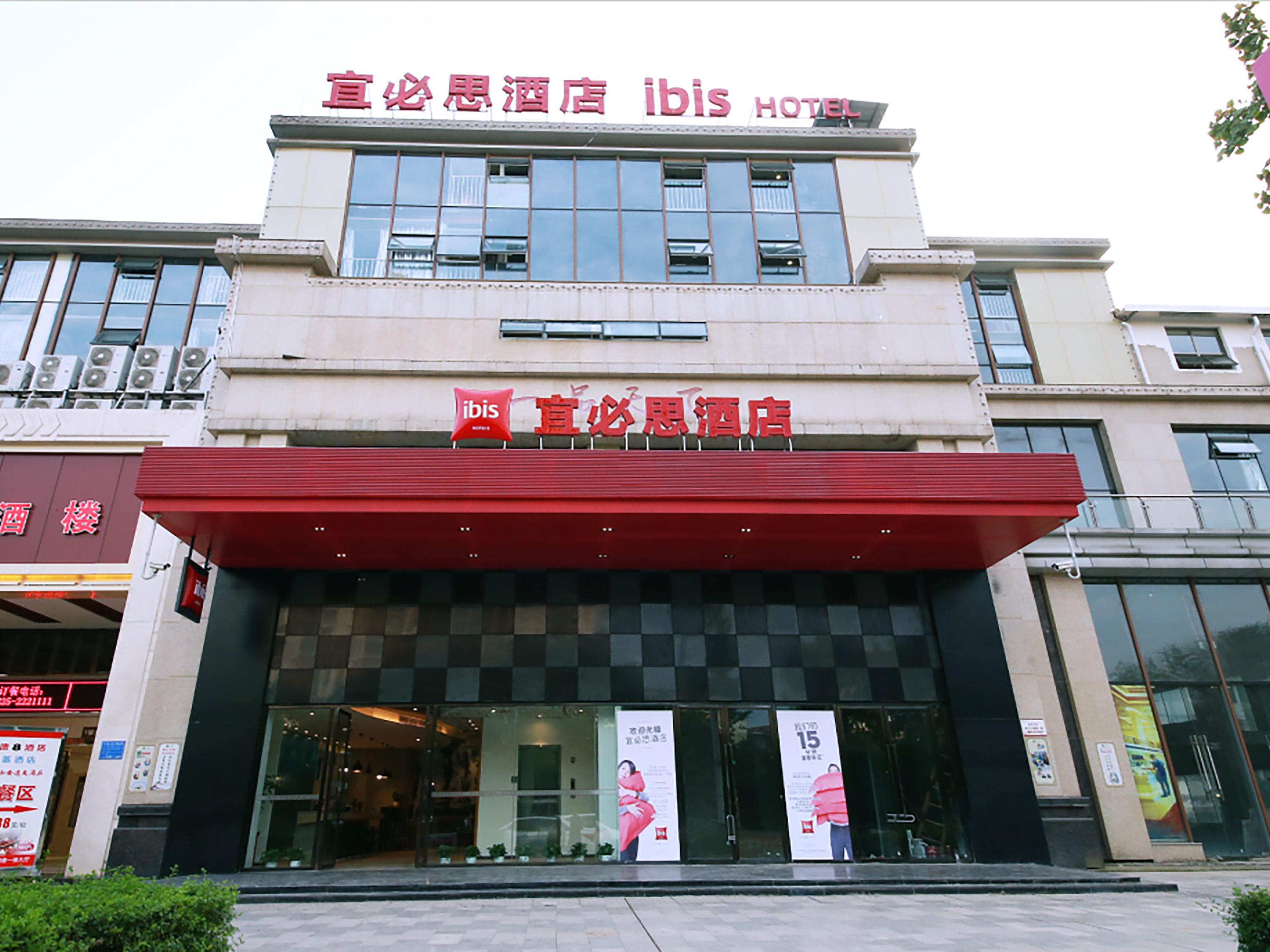Ibis Sui Ning Hotel Suining  Exterior photo
