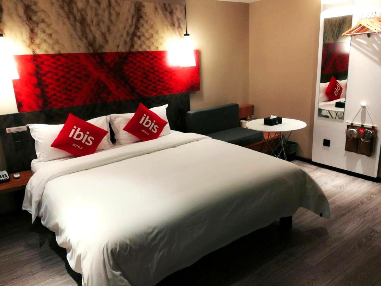 Ibis Sui Ning Hotel Suining  Exterior photo